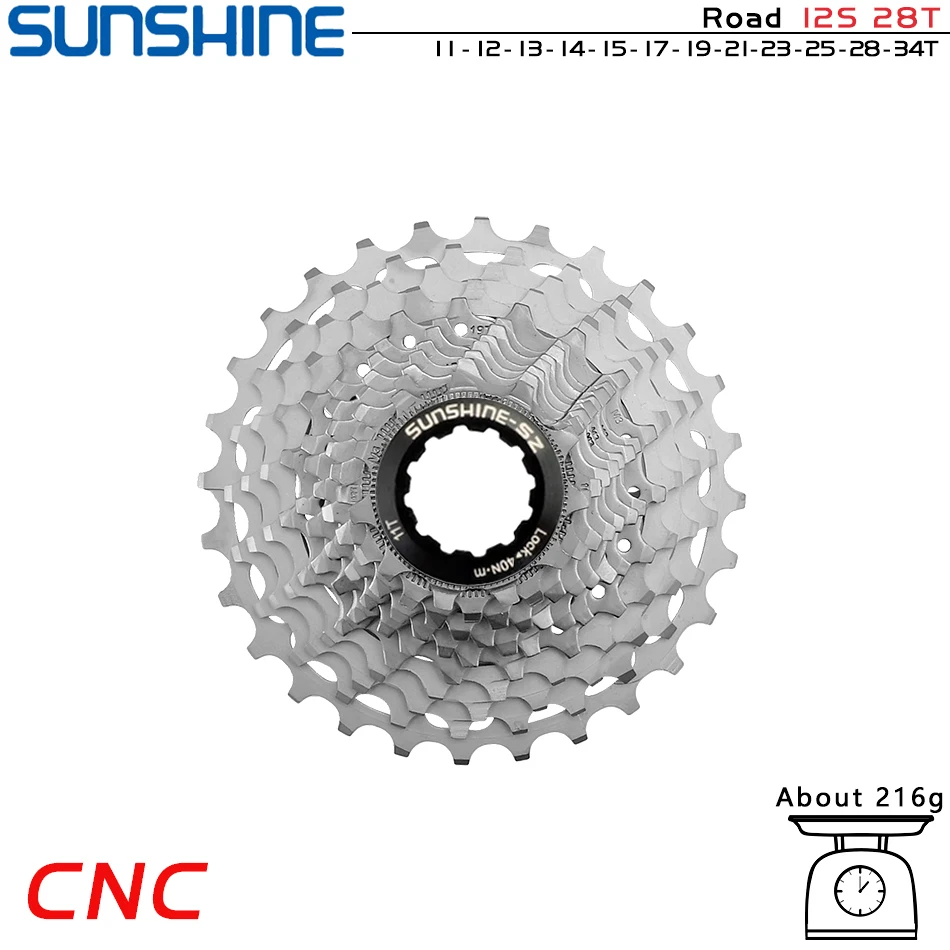 超軽量 シマノ 12s スプロケット(11-36T, HG, 約162g) 超軽量 12s スプロケット(11-36T, HG, 約162g) 超軽量 12s
