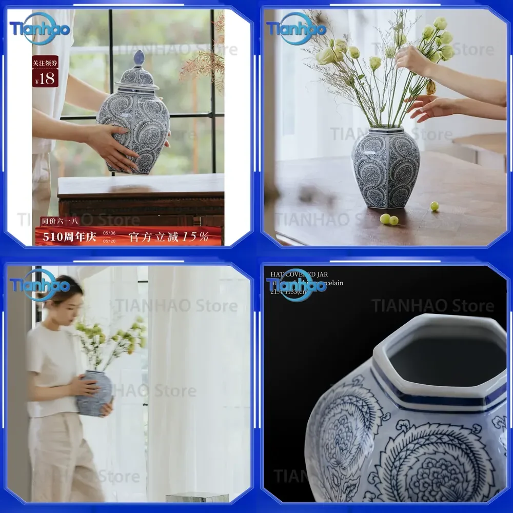 Hand Painted Blue and White Porcelain Treasure Jar for Family Romance Decorative French Vase National Style Storage Container