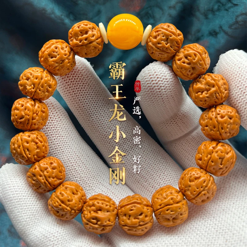 

Authentic small Rudraksha seed , five- six-petal single-loop bracelet for men, beaded and polished, premium Nep