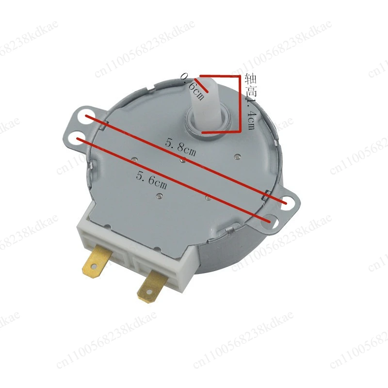 GAL-5-30-TD Turntable Synchronous Motor 30V 4W for Galanz Microwave Oven