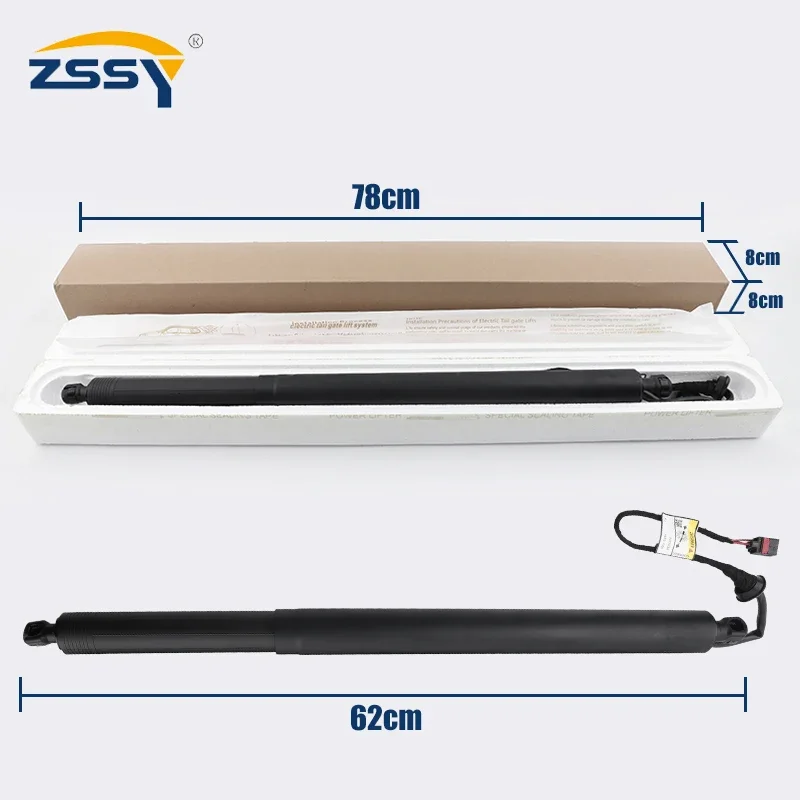 

81831R0100 81841R0100 Power Tailgate Lift Strut for Kia Carnival 3.5L 2022-2024 WAGON LONG - 7P DRIVE UNIT ASSY 1PC Left/Right