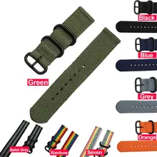 Nylon Sport Watch Strap #2