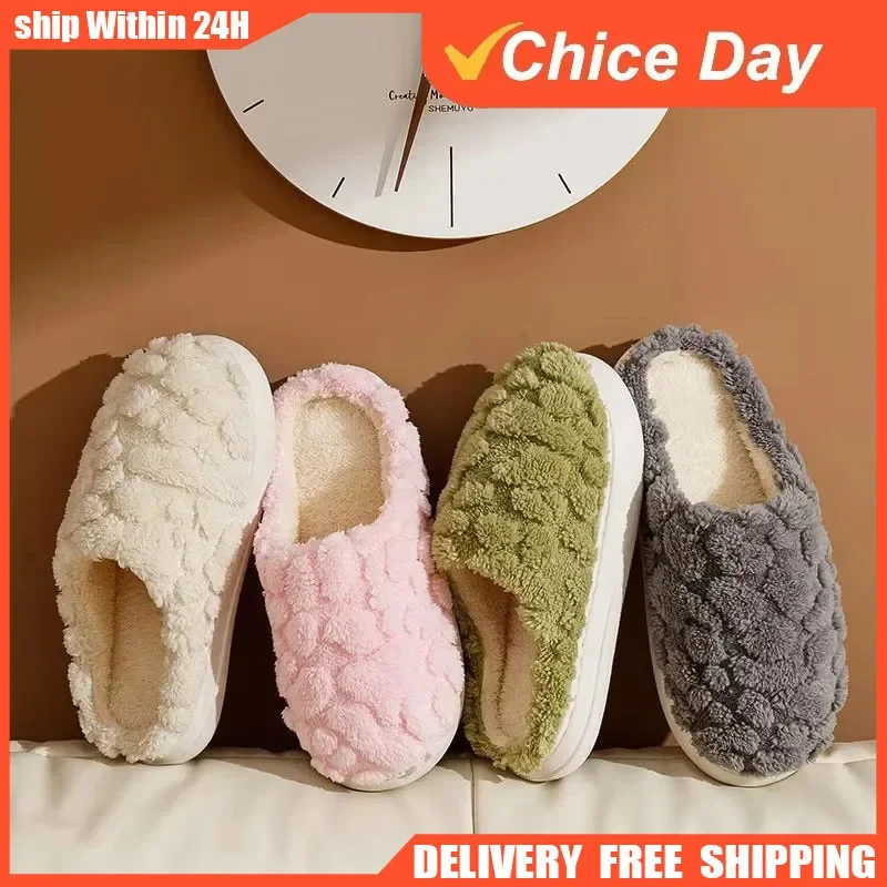 

New Autumn Fashion Women Slip on Platform Casual Winter Short Plush House Slippers Men Couples Warm Plus Cotton Shoes