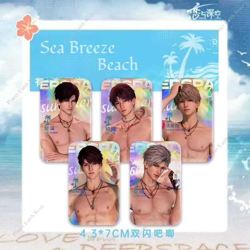 Jeu chaud amour et espace profond Sylus Xavier Zayne Rafayel Caleb accessoires de Cosplay brise de mer et plage dessin animé Badge broche accessoires