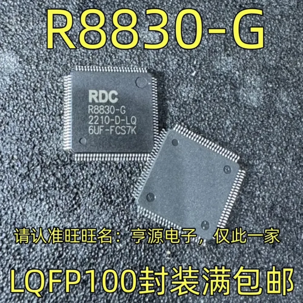 1 PIECE R8830-G LQFP-100