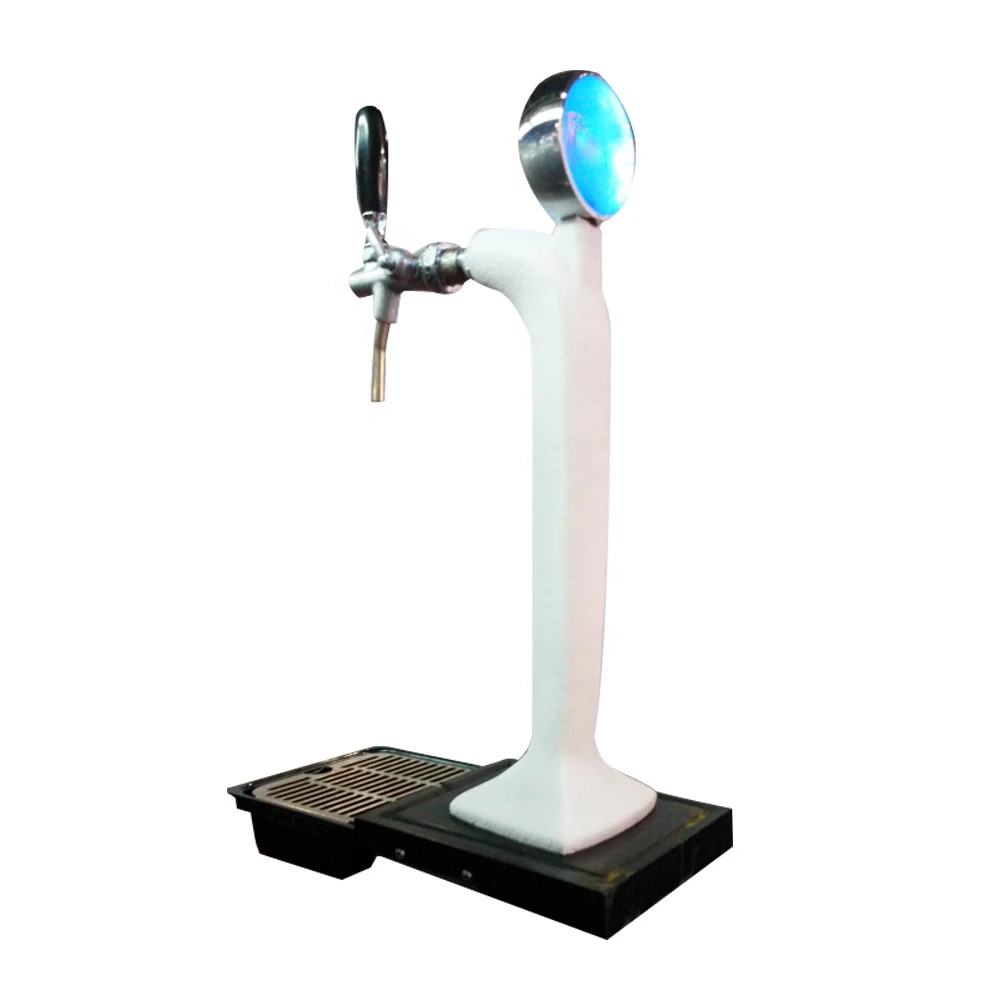 cold beer dispenser