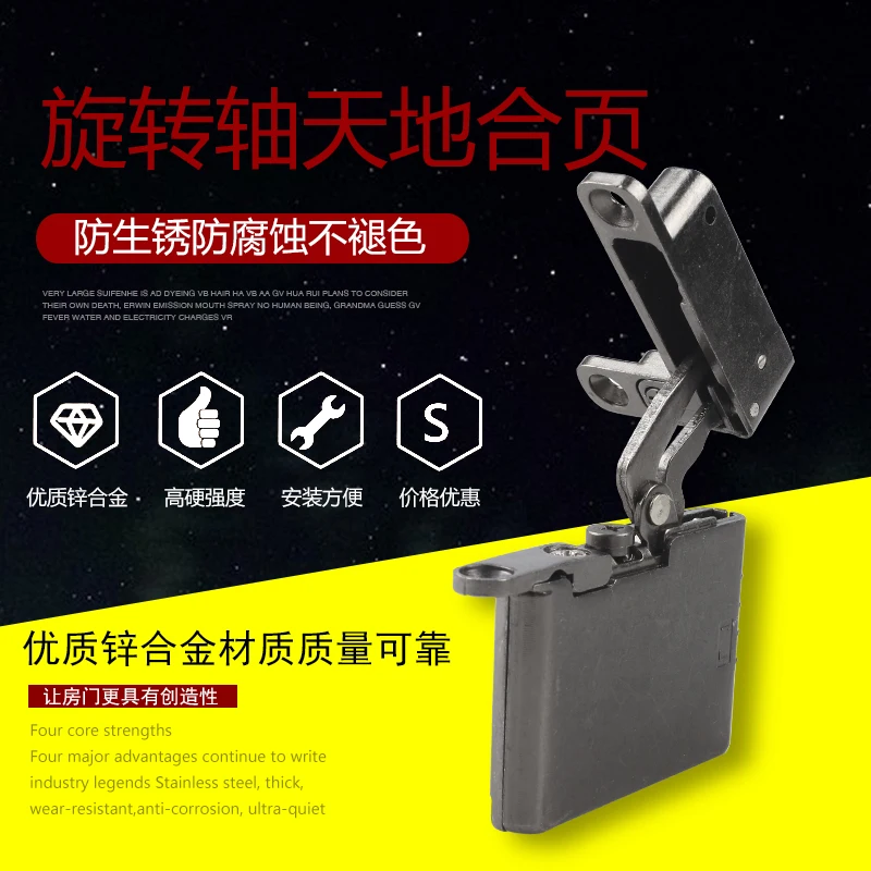 

Kevlar Cabinet Heavy-Duty World Hinge Three-Dimensional Aluminum Frame Door Wooden Door Adjustable Hydraulic Buffer Hidden