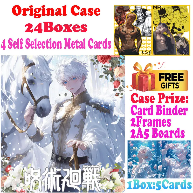 

Newest Wholesale Yingka Culture Jujutsu Kaisen Acrylic Colored Paper JJK Trading Collection Card Anime Gojo Nanami ACG TCG