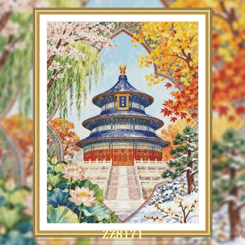 [ZZ8171-Four Seasons Temple of Heaven] Stamped Cross Stitch Kit 11/14/16/18CT Printed Canvas Cotton Thread Embroidery Wall Decor