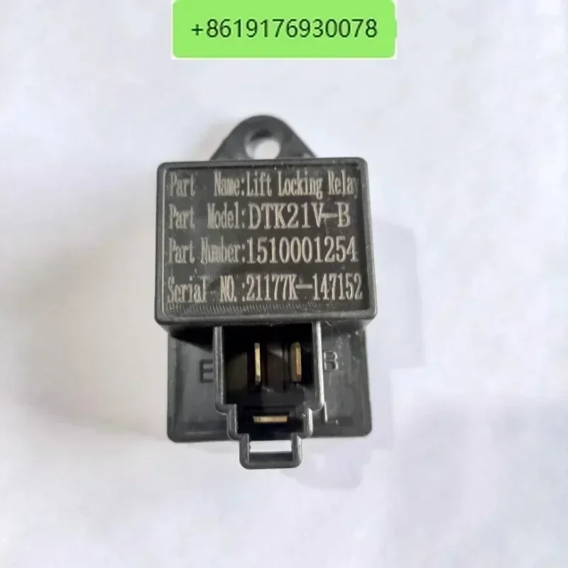 Helilonggong Electric Forklift Accessories Relay DTK21V-B Low Voltage Protector Electric Carrier Accessories