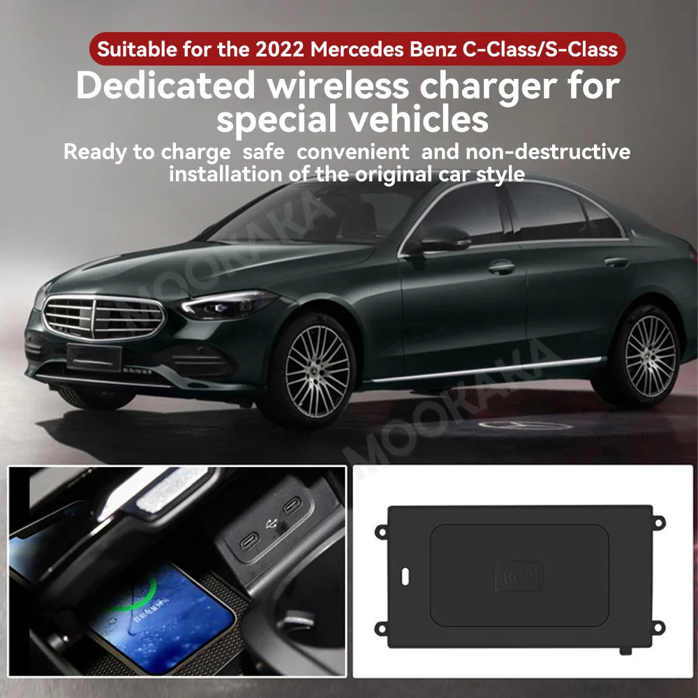 For Mercedes Benz C S-Class GLC 2022-2023 Quick Car Wireless Charger Fast Charging Intelligent Infrared Mobile Phone Dashboard