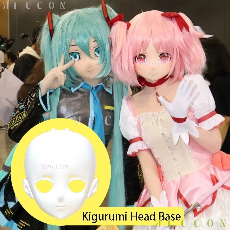 CyKigurumi Anime Cosplay Head Base Skull Skull Mask Helmet Headwear Cosplay DIY Accessories Roleplay Back of Head Shell Game Kig view 3