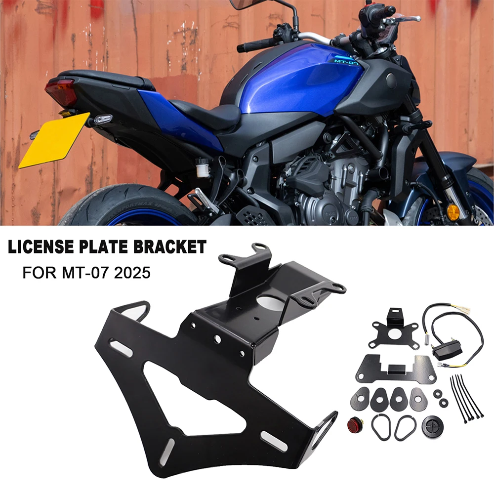 

License Plate Holder for Yamaha MT07 MT-07 MT 07 2025 Motorcycle Accessories Tail Tidy Fender Eliminator