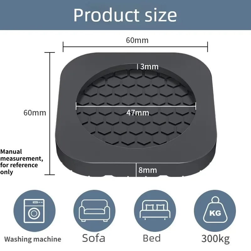 Furniture Dryer Refrigerator Feet Mats Furniture Foot Pads for Universal Non-slip Mute Anti Vibration Washing Machine Feet Pad
