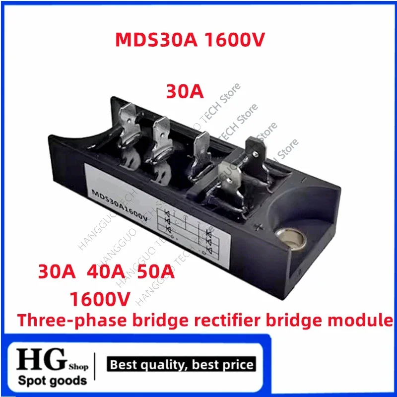 

MDS30-16 MDS40A-16 MDS50-16 Three-phase Rectifier Module 30A AC/DC module 40A 50A 1600V 3-Phase Diode Bridge Rectifier