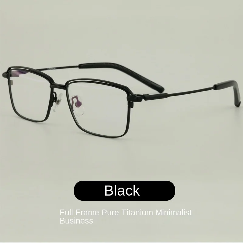 

Pure titanium glasses frame ultra-light Japanese business eyebrow line eye frame men and women myopia large square glasses frame