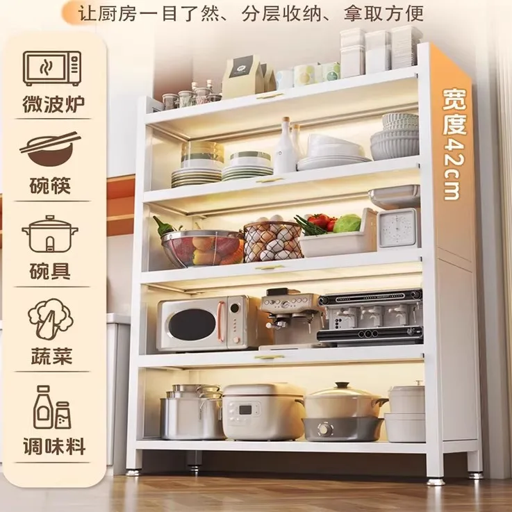 Kitchen Floor-to-ceiling dining room Locker with door Locker Microwave oven Pot multi-layer functional storage cabinet shelf