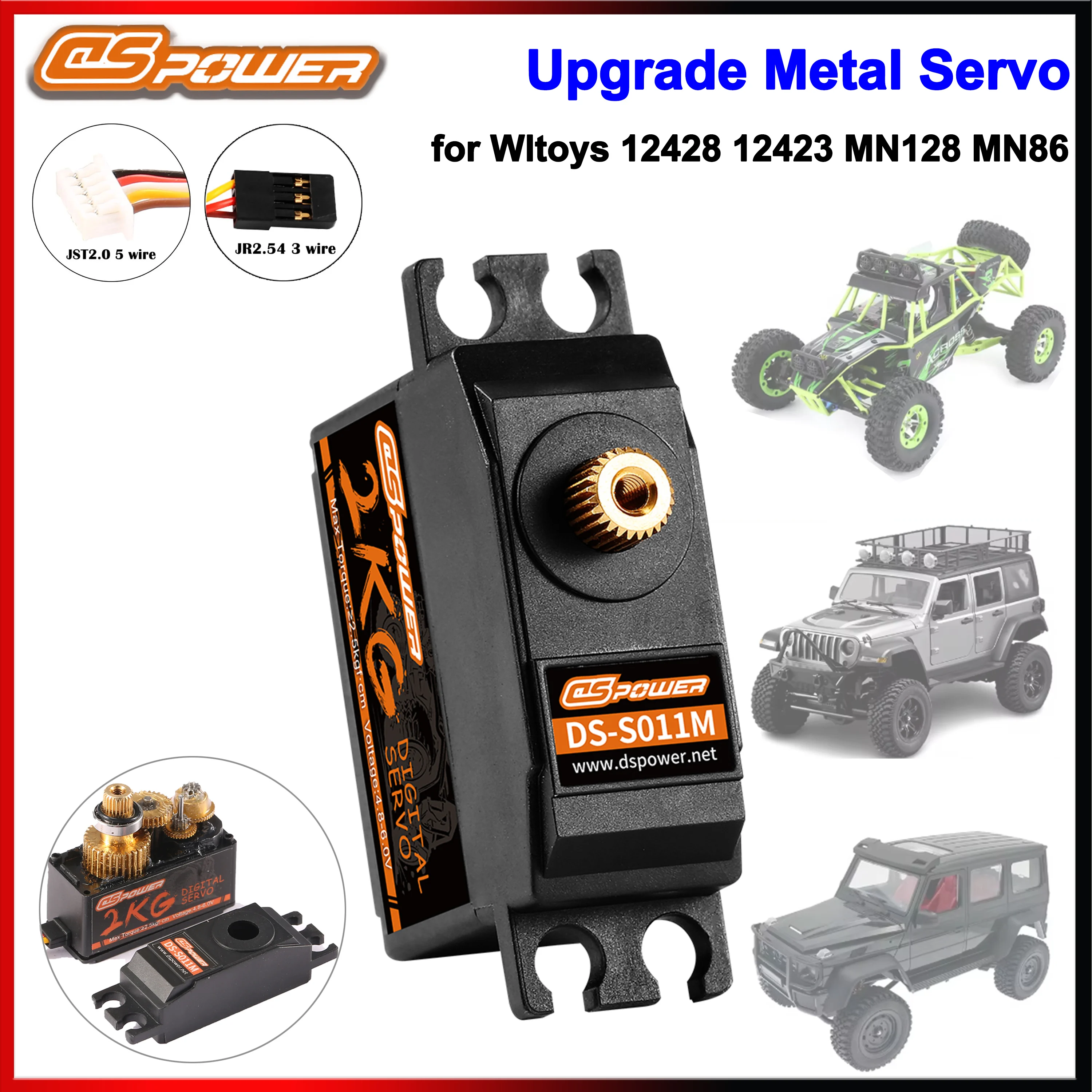 Servo de engranaje de Metal de 2KG, 5 cables, 3 cables, actualizado sin escobillas para MN128 MN86 WPL Wltoys 1/12 12428 12423 12429 RC Desert Short Car