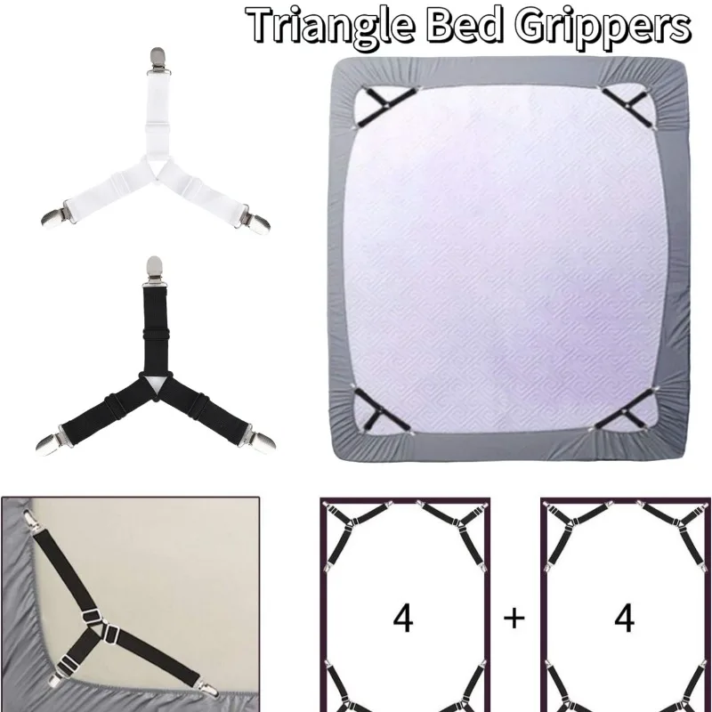 4Pcs/Set Adjustable Bed Sheet Grippers Belt Fastener Bed Sheet Clips Mattress Cover Blankets Quilt Holder Organize Gadgets
