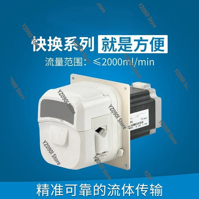 KK2000 Stepper Motor Peristaltic Pump 2000ml/min High Flow Quick Tube Change DC24V