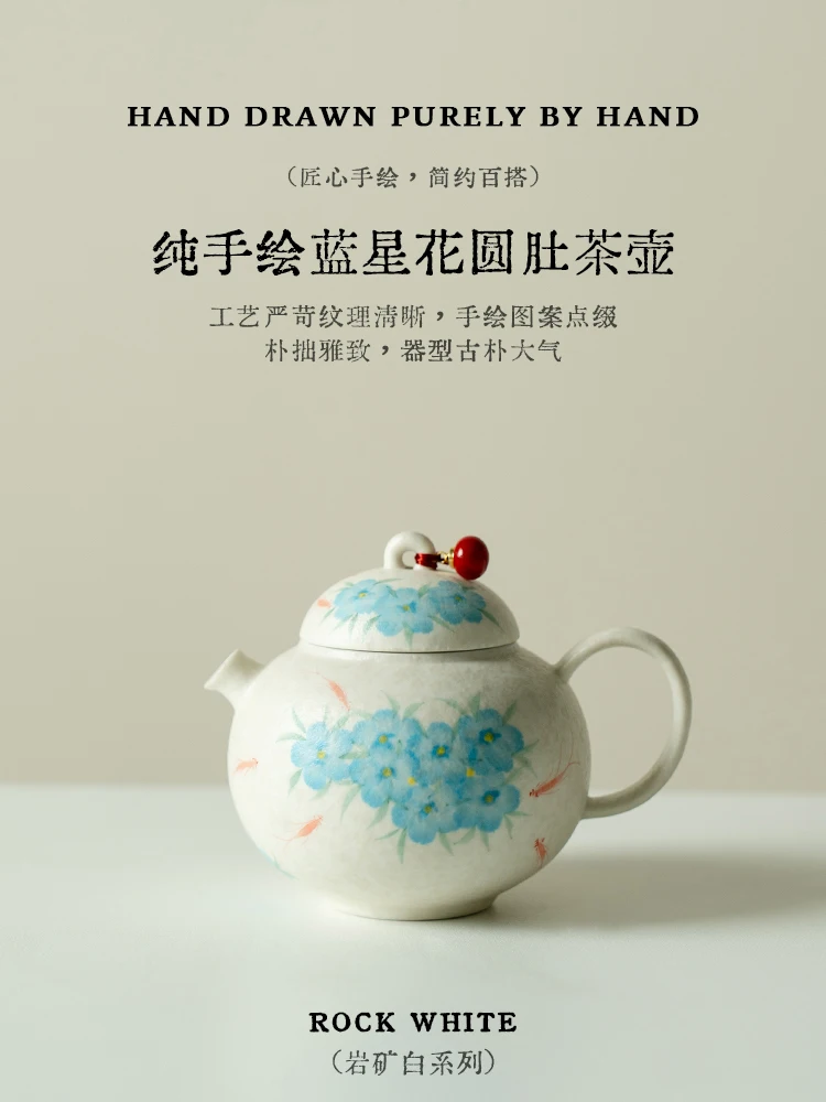 Rock Mine White Tea Pot Ceramic Single Pure Hand Drawing Blue Star Flower round Belly Teapot with Slip Female Kung Fu Set