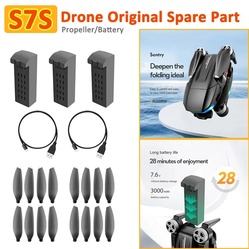 LSRC S7S LS-S7S GPS Дрон оригинальная запасная часть пропеллер кленовый лист лезвие крыло/USB зарядное устройство/батарея часть S7S аксессуар