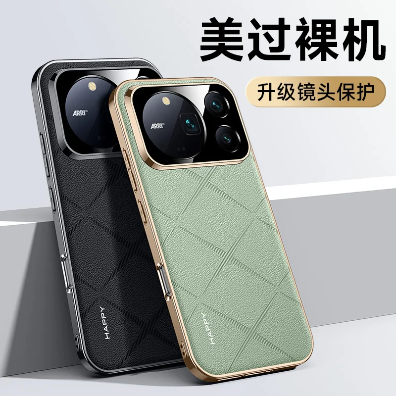Pour Honor Magic 9 / Magic 9 Pro Max / Magic 9 Super : protection intégrale de l’objectif, design ultime, revêtement en cuir végan, coque rigide.