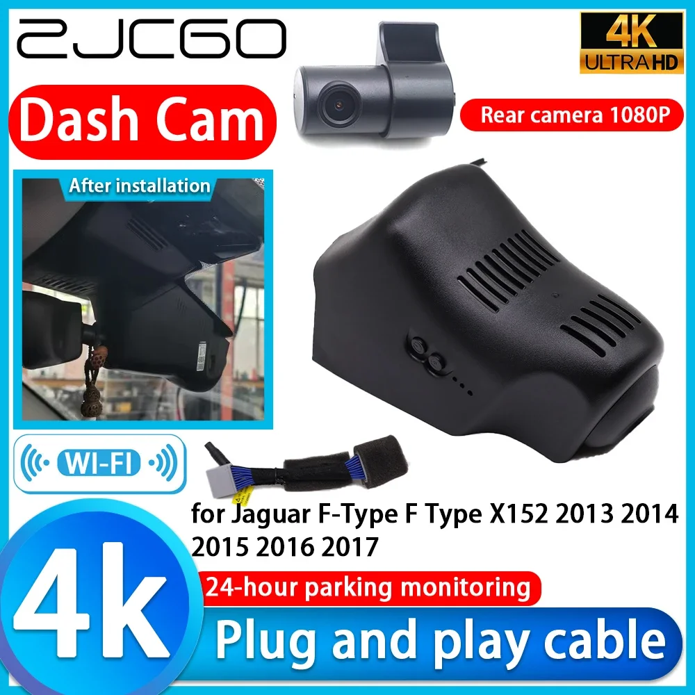 

ZJCGO Video Recorder 4K UHD Plug and Play DVR Dash Cam for Jaguar F-Type F Type X152 2013 2014 2015 2016 2017