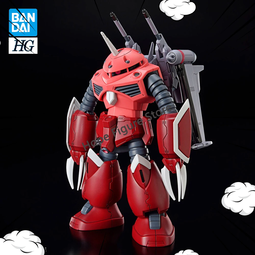 

In Stock Original BANDAI HG SEED FREEDOM ZGok Figure Anime Action Assembled Model Mobile Suit Gundam Figure Genuine Toy