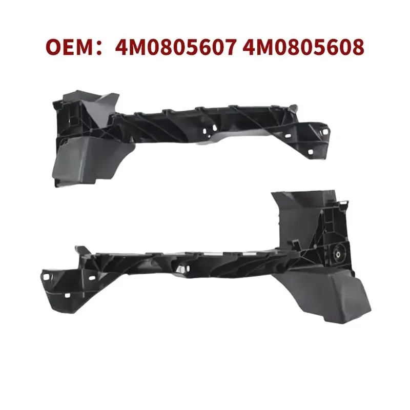 2PCS Latest-Front Headlight Bumper Support 4M0805607 4M0805608 For VW SEAT Audi Q7 2016-2019 Headlight Mounting Bracket