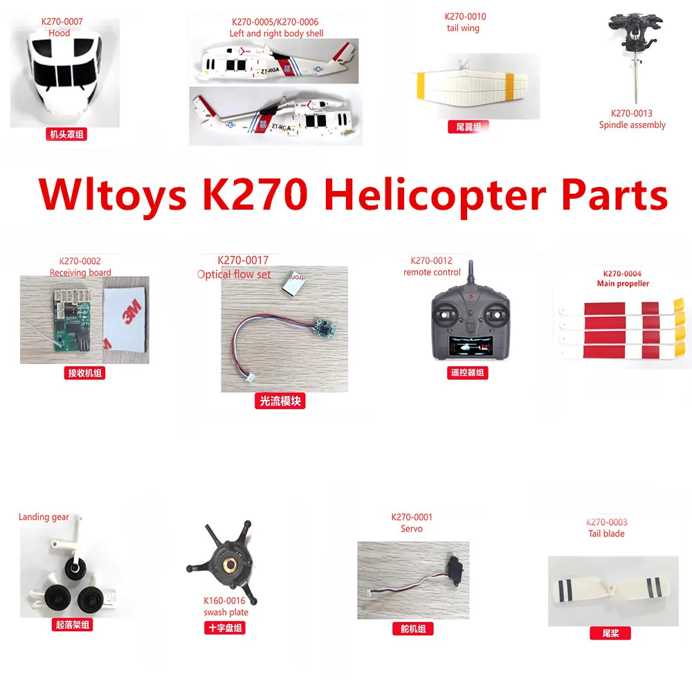 Wltoys xk k270 rc helicóptero peças de reposição hélice receptor servo esc trem de pouso parafuso engrenagem eixo principal placa cruzada etc.