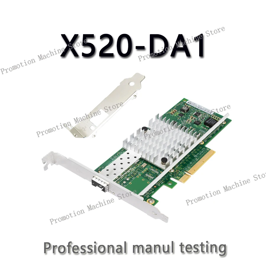 

X520-DA1 Сетевой адаптер с чипсетом 10G SFP+PCIe 2.0 X8 с одним портом ChatGpt 82599EN