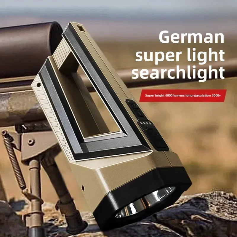 

Super bright flashlight outdoor long-distance portable searchlight