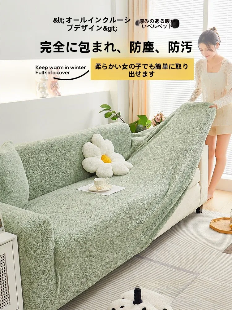 �y�Z�[�����z�_�̂悤�Ȃӂ�ӂ�̃v���b�V���\�t�@�J�o�[�A�t�����b�v�A�L�k���A����A�H�~�A����~�߁A�L�̈����~�����h�~�AL���^�\�t�@�p�J�E�`�J�o�[