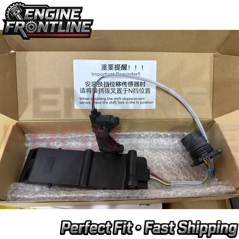 Brand New PDK 7DT45 7DT70 Upgrade Shift Position Sensor For Porsche 911 997 987