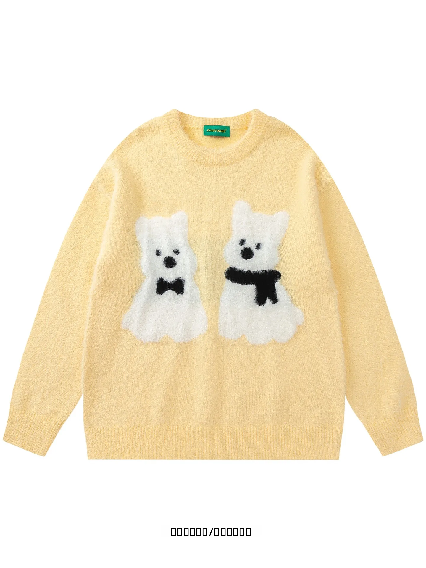 

Милый вязаный свитер для маленьких собак с круглым вырезом, в стиле Lazy BF, осенне-зимний, модный, винтажный, с принтом собаки, удобный, в стиле оверсайз