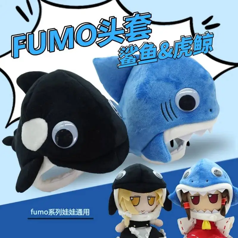 

Lovely Headgear For Acg 20Cm Fumo As Shark And Killer Whale Kawaii Cute Clothes Accessories Gift