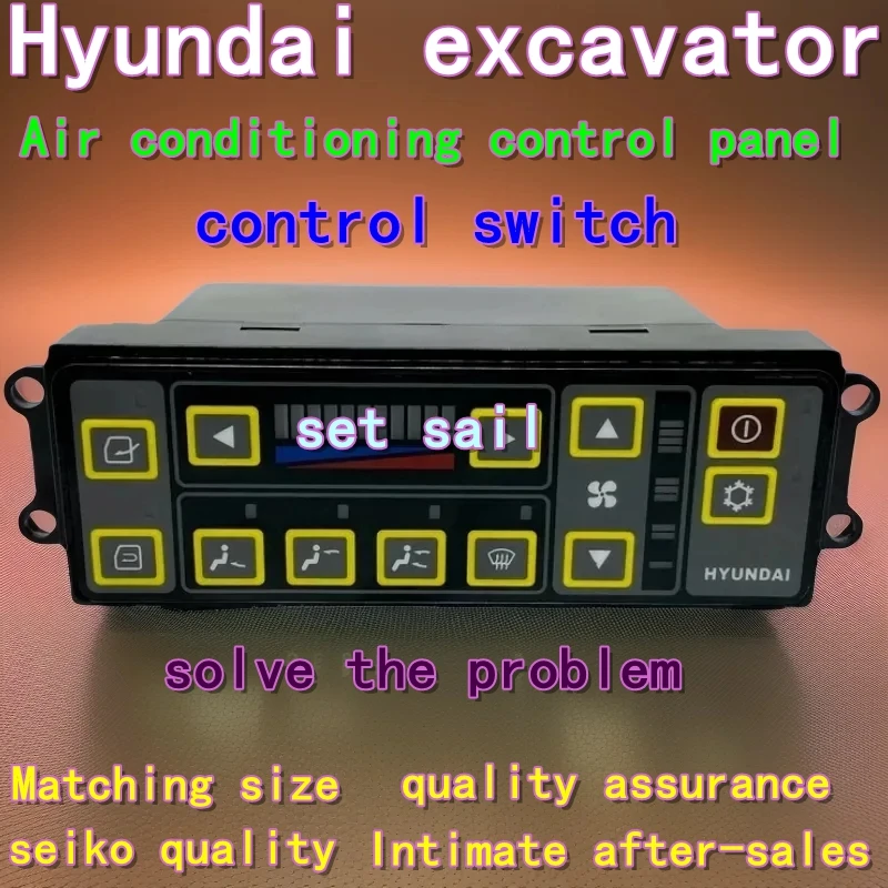 Modern Hyundai excavator air conditioner controller panel switch 80 200 215 225 265 305 335-5-7-9 Air conditioning control panel