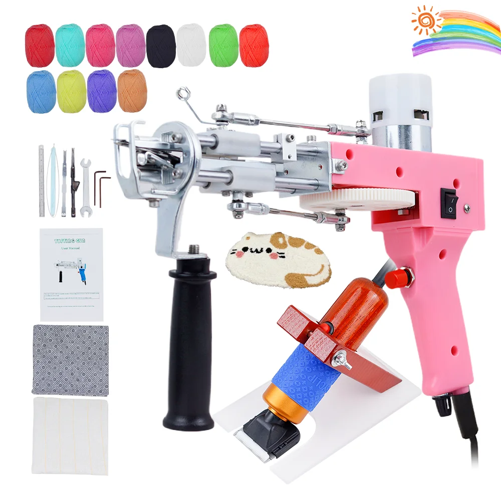 

Upgraded Tufting Gun 2 in 1 Cut Loop Pile DIY Tools Electric Carpet tapis Weaving Tufting Gun Weaving Flocking Rug Machine