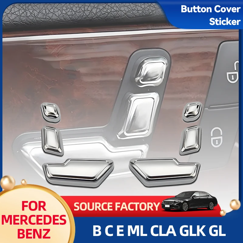 

Внутренние молдинги салона автомобиля, кнопка регулировки сиденья, наклейка для Mercedes Benz B C E ML CLA GLK GL Class W166 W204 W246 W117