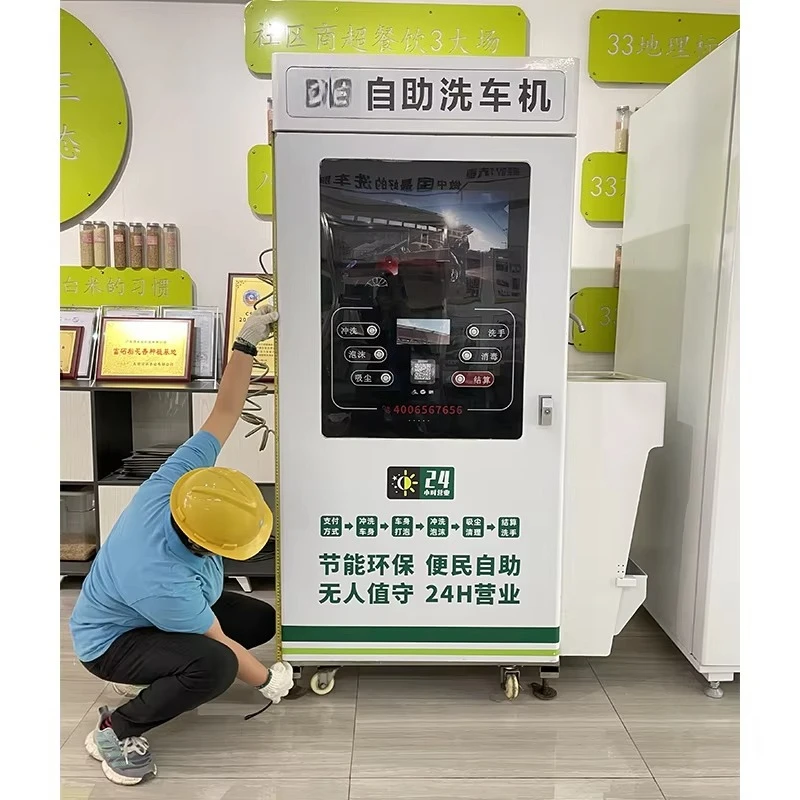 

Custom Semi-automatic Smart Car Washing Machine Operation Coin/card Self-service Car Washing Station