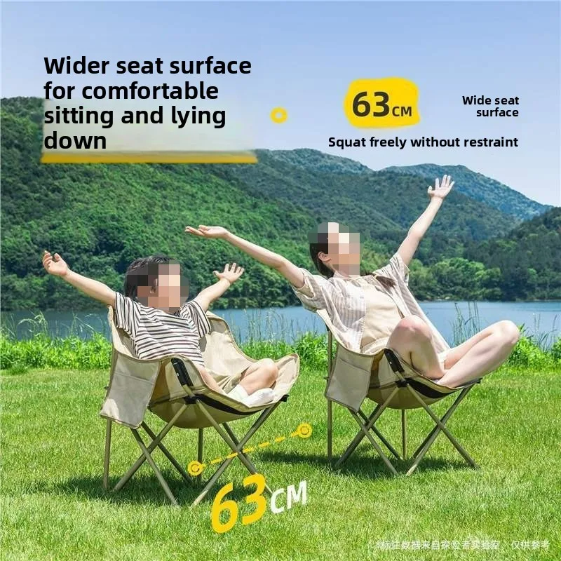 كرسي القمر المحمول السفر في الهواء الطلق التخييم الصيد استراحة الغداء طوي قوي دائم كرسي الشاطئ أثاث خارجي #5
