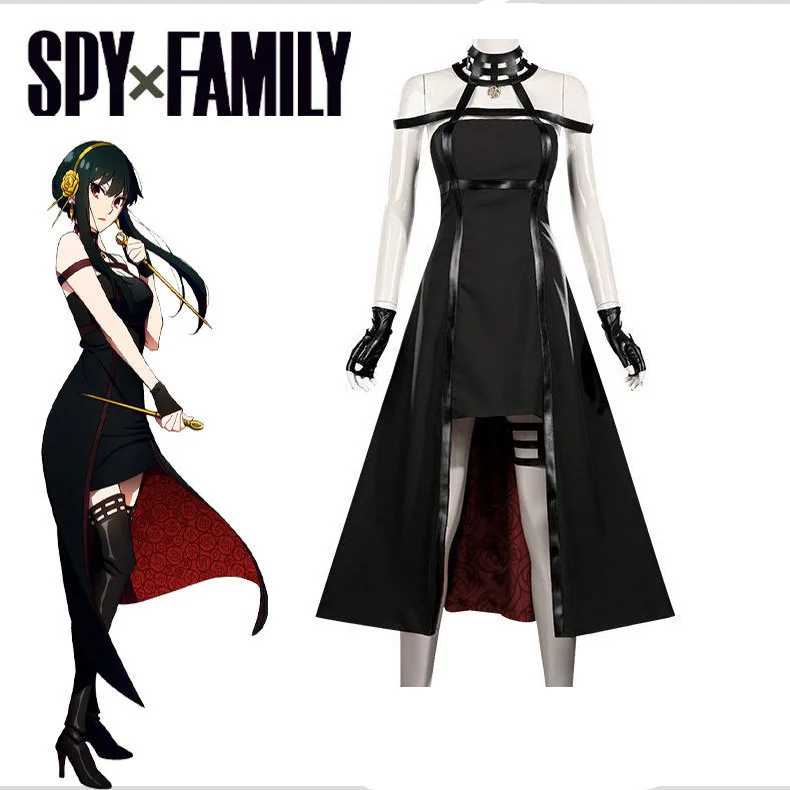 En el anime "SPY×FAMILY", Blair Cosplays como personaje y princesa Youlfujie Cosplays como personaje femenino