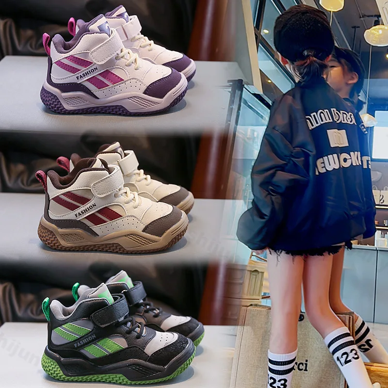 

Детская высокая спортивная обувь, осень 2023, новая мода, удобные уличные ботильоны, повседневная спортивная обувь для мальчиков и девочек, кроссовки