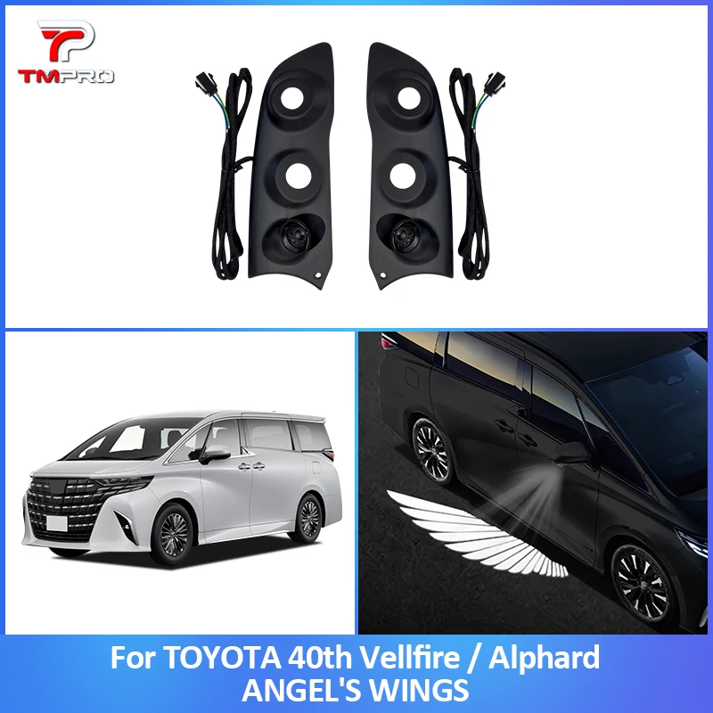 

Rearview mirror projection lamp, ground-illuminating lamp, angel wing welcome lamp for Toyota ALPHARD\/VELLFIRE 40 Series 2024+