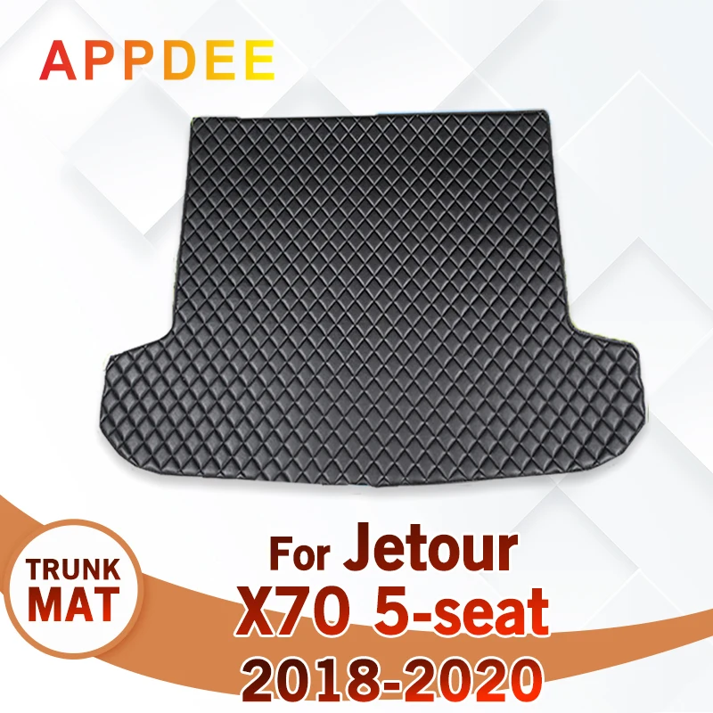 

Коврик для багажника автомобиля Jetour X70 5-Seat 2018 2019, аксессуары для автомобиля под заказ, украшение интерьера автомобиля