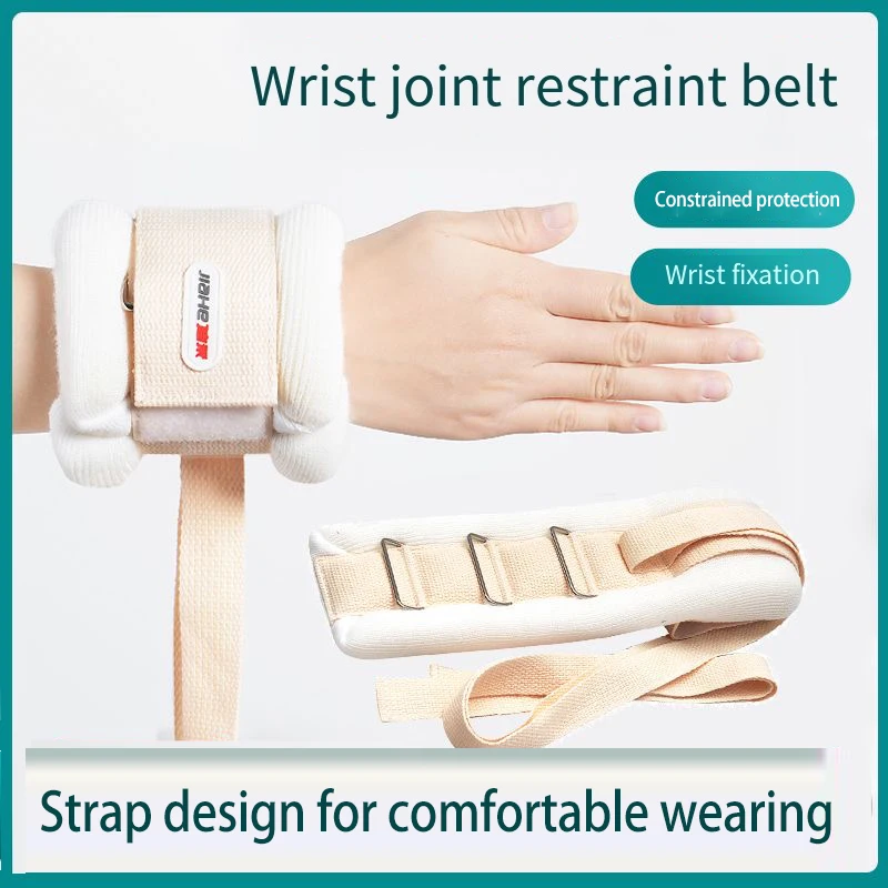 

Ограничения кроватей для пожилых людей. Ограничения для рук. Ремни для запястий, лодыжки, деменции, пациентов, подставки для рук, ног, медицинская безопасность кровати.