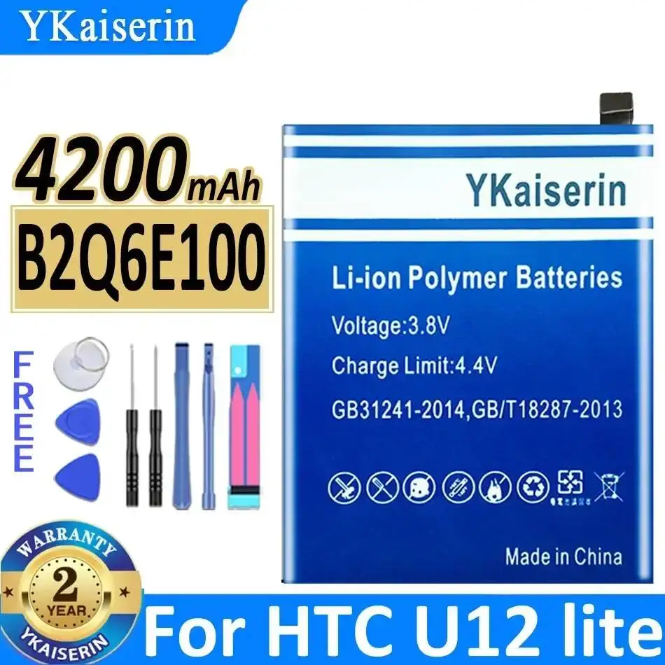 

Аккумулятор для мобильного телефона 4200 мАч B2Q6E100, стабильный, для HTC U12 Lite, высокая емкость