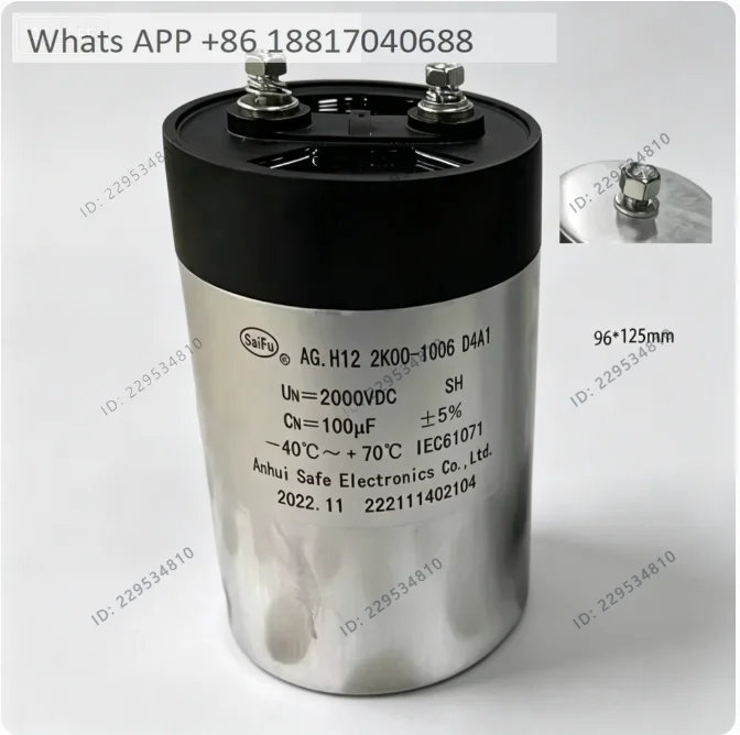 1PC, high-quality factory direct sales 50UF 80UF 100UF 2000V DC capacitor Inverter Thin film capacitor