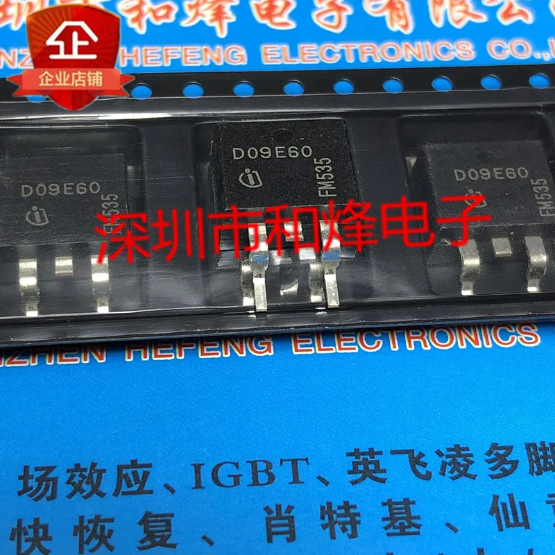 5 قطعة-10 قطعة D09E60 IDB09E60 إلى 263 600V 9A جديدة ومبتكرة على الأسهم